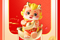 “潮”前看·龙年大吉，这个立春玩得有点嗨~